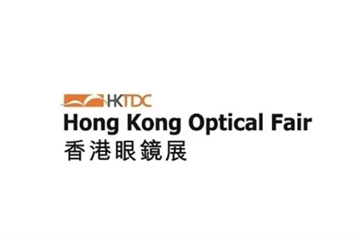 Međunarodni sajam optike u Hong Kongu: priča o uspjehu tvrtke XIAMEN GELASHI ...